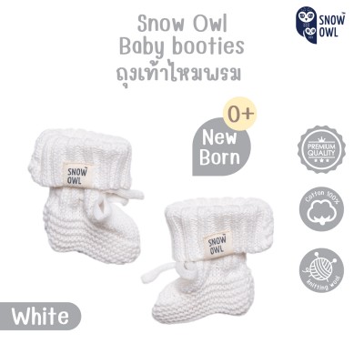 Snow OwlBaby bootiesถุงเท้าไหมพรม  (0m+) - White